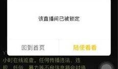 最新爆料利哥事件视频在线观看,揭秘背后惊人真相